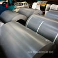 Non-oriented Electrical Steel Coil